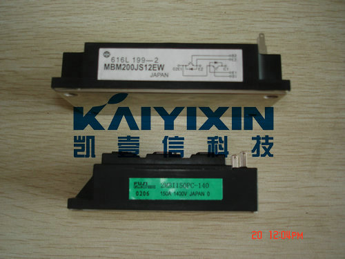 MBM200JS12EW (2)